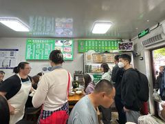 -增盛魁小吃店