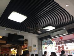 -裕兴记·三虾面(西北街总店)