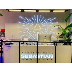 前台-SEBASTIAN塞巴斯汀