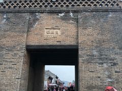 -白鹿原影视城