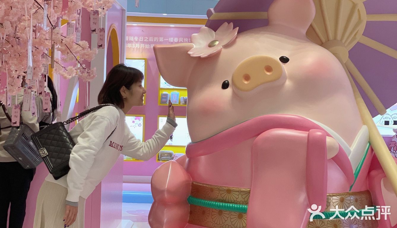 杂物社lulu猪快闪店太可爱了太好拍了