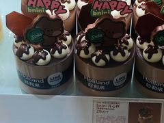 -好利来(牡丹园店)