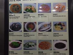 -冶春茶社(太和广场店)