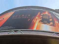 -巴黎春天(陕西路店)