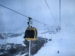 -丝绸之路山地度假区滑雪场