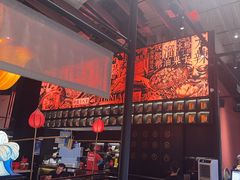 -天辣(金桥啦啦宝都店)