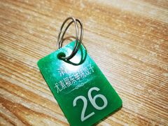 -尤素福东举院饺子馆