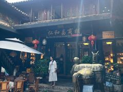 -仁和昌商号