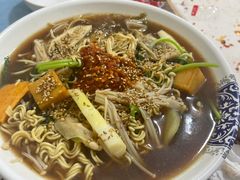 -老好吃清真麻辣烫