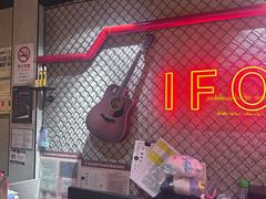 -一间森林酒店(上海人民广场店)