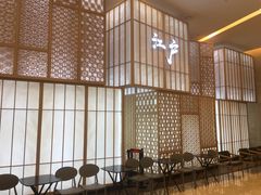 -秋荀日本料理(昆明同德广场店)
