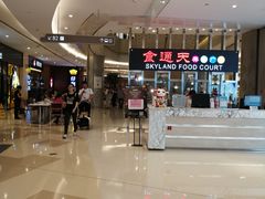 -北京清河万象汇