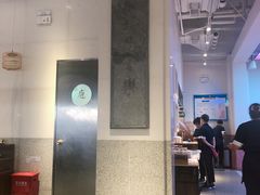 -桃园眷村(万象天地店)