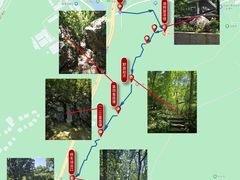 -太子湾公园-九曜山