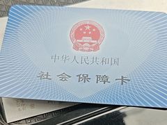 -北京银行(回龙观支行)