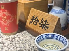 -南京大牌档(三阳广场苏宁店)
