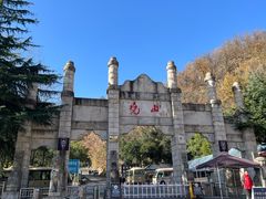 -尧山风景区