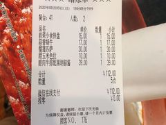 -萨莉亚意式餐厅(三号湾广场店)