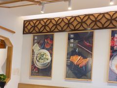 -馋三尺蟹粉小笼(人民广场店)