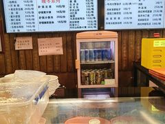 -天兴居(鲜鱼口街店)