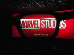 -百美汇影城(LUXE嘉里中心店)