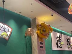 -禄运茶居·手工点心(猎德店)
