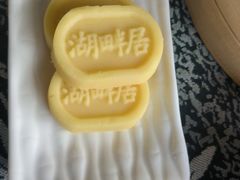 -湖畔居茶楼(湖滨店)