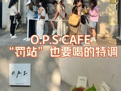 -O.P.S. CAFE