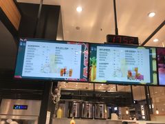 -茶百道(柏威年店)