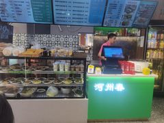 -河州春清真西北特色美食(虎踞路店)