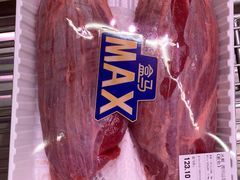 -盒马X会员店(上海森兰商都店)