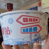 人气小馆