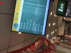 -1点点(万达茂店)