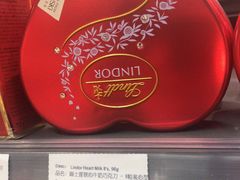 -blt精品超市(杭州城西银泰店)