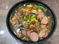 -阿芬卤面(花巷店)