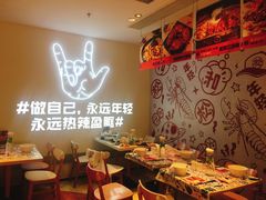 -松哥油焖大虾(皇岗一店)