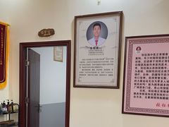 -张钰强中医正骨推拿连锁(唐家人才公寓店)