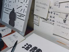 -无牌咖啡&酒馆