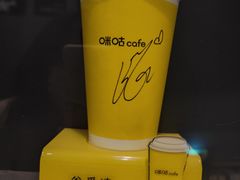 -咪咕咖啡(北京西单店)