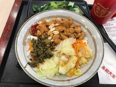 -永和大王(杨高中路店)