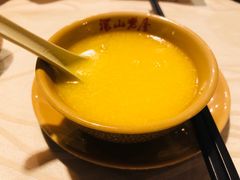 -深山老屋(张江店)