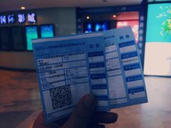 -博纳国际影城(合肥银泰中心店)