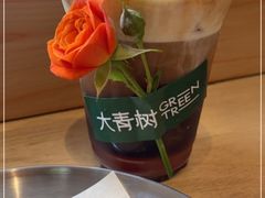 -大青树咖啡(大理古城店)