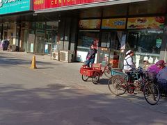 门面-百年义利(榴乡路店)