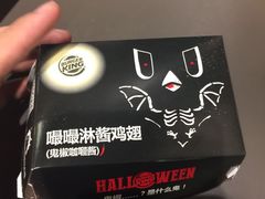 -汉堡王(上海虹口龙之梦)