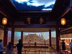 -临安城遗址(太庙遗址)