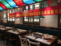 大堂-可口香·非遗老号烧烤(南岗直营店)