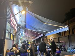-蚝太郎 • 海鲜烧烤(建国路创始店)