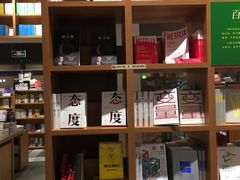 -百新书局(尚悦湾店)