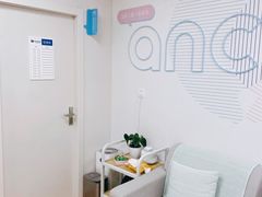 -安肯心理咨询(长宁旗舰店)